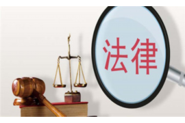 康平如果欠债的人消失了怎么查找，专业讨债公司的找人方法